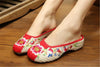 Chinese Embroidered Shoes for Women in Red Floral Design & Ventilated Cotton - Mega Save Wholesale & Retail - 3