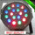 18 3WLED Par wedding show staining dynamic stage lights ktv bar lights beam flash Par 220V - Mega Save Wholesale & Retail
