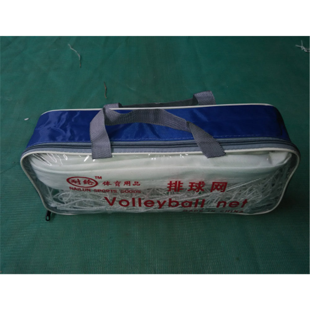 Sport Match Volleyball Net 9.5 x 1m 32x3ft White - Mega Save Wholesale & Retail - 1