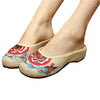 Cotton Mary Jane Chinese Shoes for Women in Beige Floral Embroidery Design - Mega Save Wholesale & Retail - 1