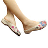 Chinese Shoes for Women in Knitted Beige Ventilated Cloth & Floral Patterns - Mega Save Wholesale & Retail - 1
