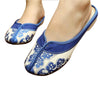Chinese Embroidered Boots for Women in Blue Cloud Design & Natural Skin Smooth Cotton - Mega Save Wholesale & Retail - 1