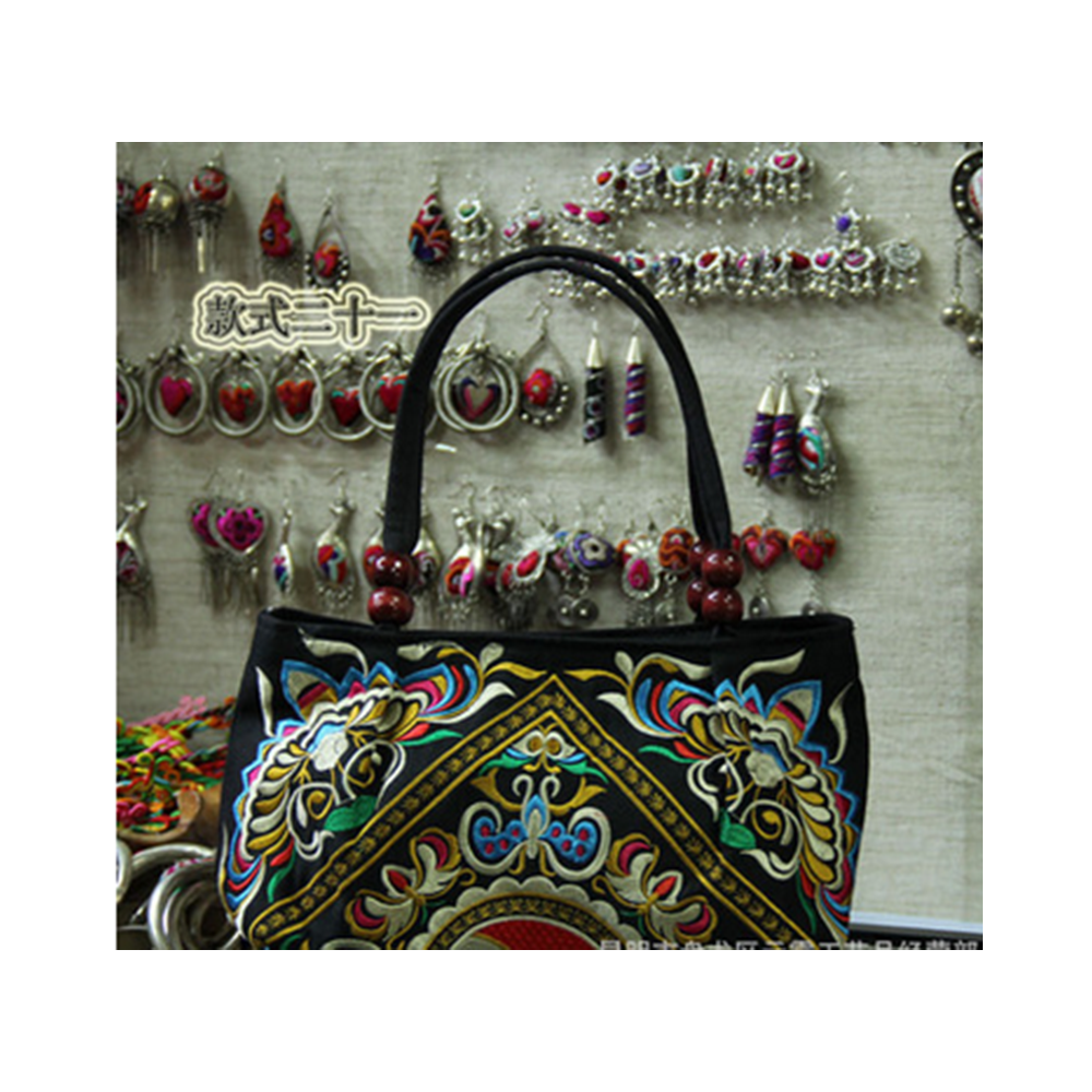 Original Chinese National Style Yunnan Featured Embroidery Small Bag Handbag Woman's Bag  1 - Mega Save Wholesale & Retail - 21