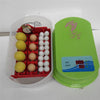 12 Eggs Incubator Auto-turning  OR 220V Poultry Hatcher Chicken, Duck, Goose - Mega Save Wholesale & Retail