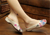 Chinese Shoes for Women in Knitted Beige Ventilated Cloth & Floral Patterns - Mega Save Wholesale & Retail - 2