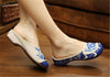 Cotton Mary Jane Shoes for Women in Velvet Blue Chinese Embroidery & Floral Design - Mega Save Wholesale & Retail - 2