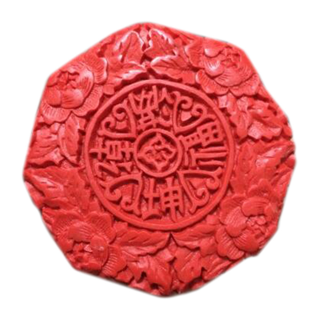 Carved Lacquerware Small Jewelry Box happiness nationwide - Mega Save Wholesale & Retail - 1