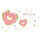 Jubilant Pink Love Heart Flower Pattern Removeable - Mega Save Wholesale & Retail - 1