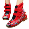 Flowers Vintage Beijing Cloth Shoes Embroidered Boots red 35