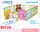 Spot Sunnycat tent children ball pool fence dollhouse Play House fence
