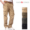 Mens Outdoor Military Urban Tactical Combat Trousers Casual Cargo Pants Hiking