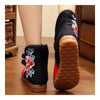 Vintage Beijing Cloth Shoes Embroidered Boots red 35