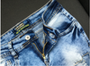 Sexy Blue Denim Cloth Patch Distress Skinny Stretch Jeans