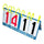 4  digits Basketball Table Tennis Scoreboard