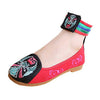 Old Beijing Cloth Embroidered Shoes Facial Makeup