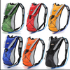 Fahrrad Hydration Rucksack mit 2L Trinkbeutel