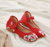 Chinese  Vintage Ethnic Embroidery Ballet Flat Marry Janes Dancing Shoes  Lotus