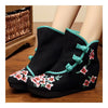 Blumen Vintage Peking Stoff Schuhe Bestickt Stiefel Rot