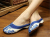 Chinese Embroidered Shoes Women Cotton sandals drag cloud