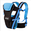 Baby Carrier Multi-Position Front & Back With Belt