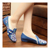 Peach Flower Old Beijing Embroidered Cloth Shoes