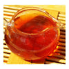 Taiju Ripe Cooked Puer Tea Cake 250g Bamboo Plate Small Mini
