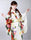 Vintage Retro LuxuriousJapanese Garment Kimono Cosplay Costume Yukata Gown white