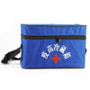 Livestock Vaccine Refrigeration Box Bag Portable