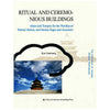 The Excellence of Ancient Chinese Architecture Ritual and ceremo-nious buildings