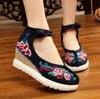Chinese Ethnic Embroidery Inner high Heel Elevator Cheongsam Dress Shoes Flyfish