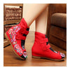 Flowers Vintage Beijing Cloth Shoes Embroidered Boots red 35