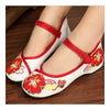 Small White Shoes Old Beijing Cloth Embroidered Shoes