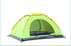 2 Personne Taille S Dôme Tente Randonnée Camping Abri Extérieur Camping Tente