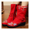 Vintage Beijing Cloth Shoes Embroidered Boots red 35