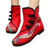 Vintage Beijing Cloth Shoes Embroidered Boots 12-03   red  35