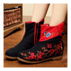 Vintage Beijing Cloth Shoes Embroidered Boots black 35