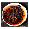 73 Azufaifo Sabor Ladrillo Rojo Maduro Cocinadas Té Té Negro 250G