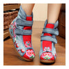 Blumen Vintage Peking Stoff Schuhe Bestickt Stiefel Jeans 35