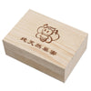 250g Wooden Bee Honey Cassette Box Beekeeping Equipment