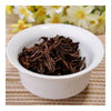 Special Grade Lapsang Souchong Black Tea Zhengshanxiaozhong 7g