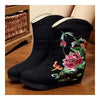 Vintage Beijing Cloth Shoes Embroidered Boots black 35