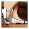 Old Beijing Cloth Embroidered Shoes Plate Button