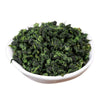 250g Top Grade Anxi Tieguanyin Oolong Tea New Tea Spring