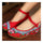 Old Beijing Cloth Embroidered Shoes Casual   red