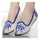 Kite Pointed Old Beijing Cloth Embroidered Shoes   beige
