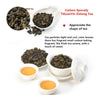 125g Carbon Baking Anxi Tieguanyin Oolong Tea