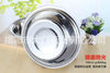 Three-piece stainless steel pots  Wash rice and vegetables basin