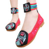 Old Beijing Cloth Embroidered Shoes Facial Makeup