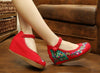 Chinese Ethnic Embroidery Inner high Heel Elevator Cheongsam Dress Shoes FANS