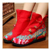 Vintage Beijing Cloth Shoes Embroidered Boots red thin shoes 35